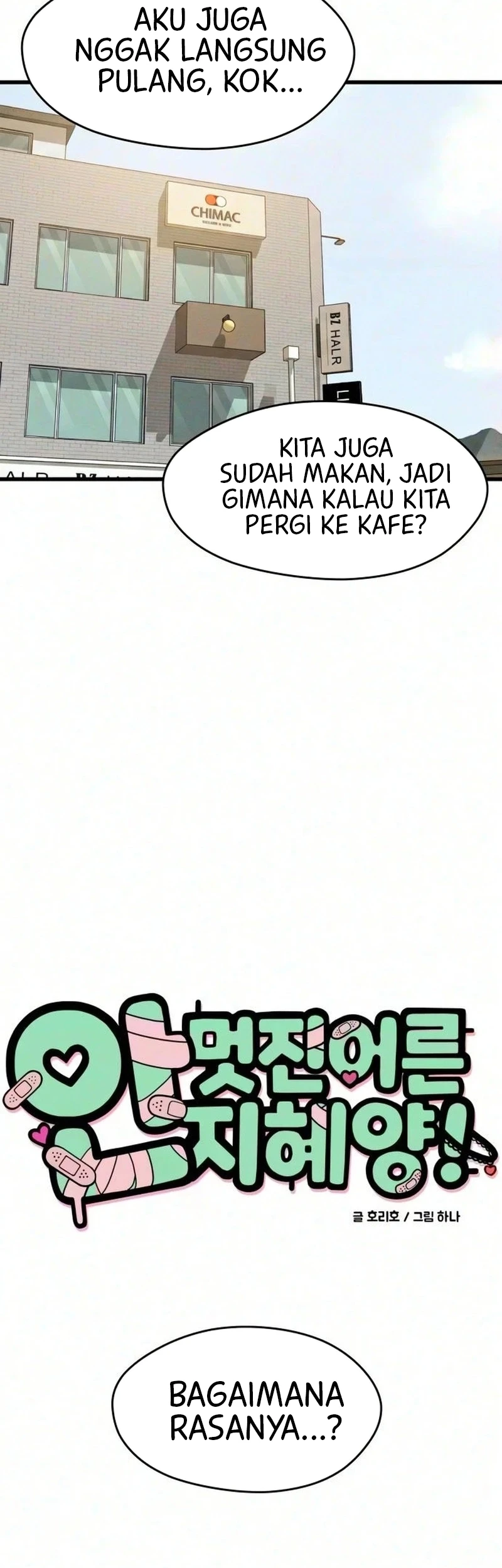 Miss Ji-Hye, The Uncool Adult Chapter 24 Gambar 7