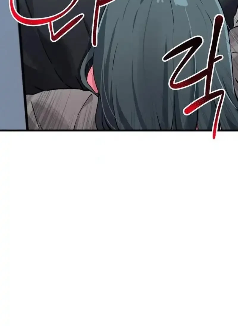 Miss Ji-Hye, The Uncool Adult Chapter 6 Gambar 14