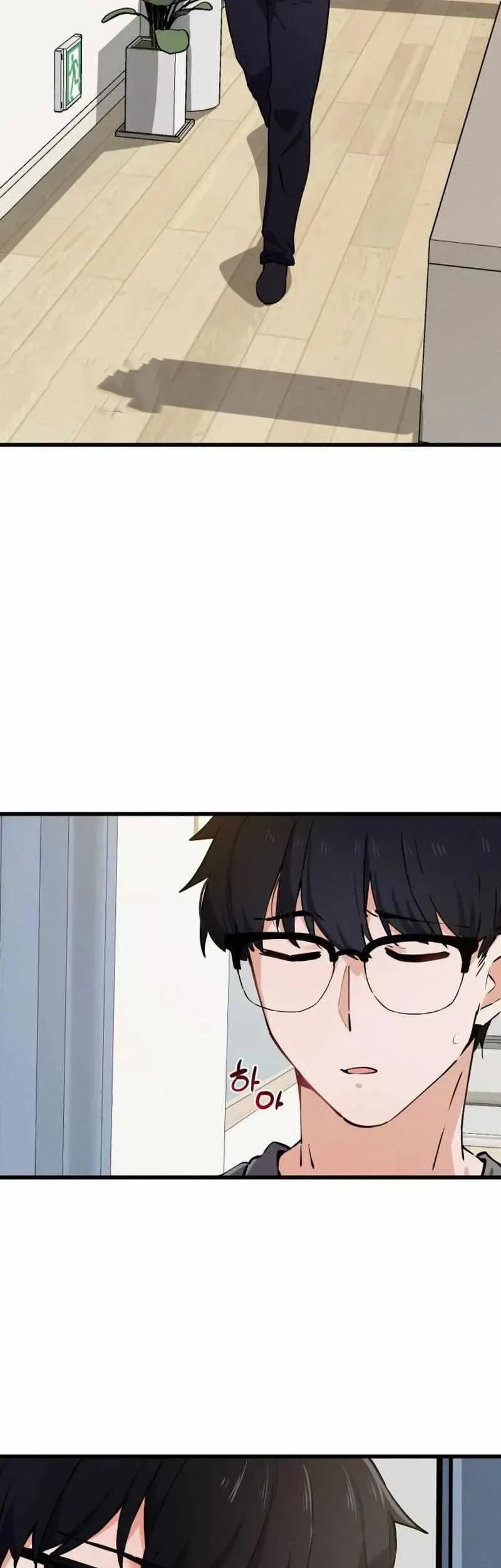 Miss Ji-Hye, The Uncool Adult Chapter 7 Gambar 11