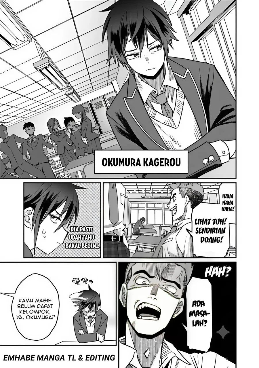 Misuterareta Trap Master no Nariagari Chapter 1 Gambar 9