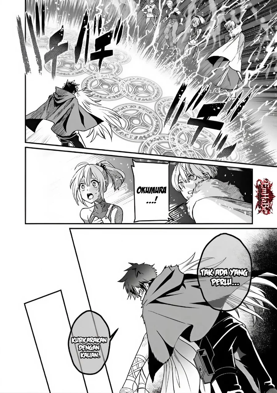 Misuterareta Trap Master no Nariagari Chapter 4 Gambar 6