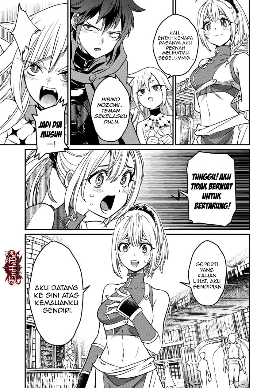 Misuterareta Trap Master no Nariagari Chapter 5 Gambar 7