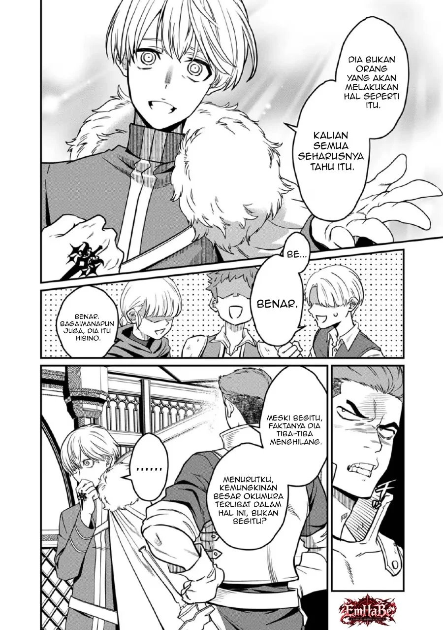 Misuterareta Trap Master no Nariagari Chapter 6 Gambar 6