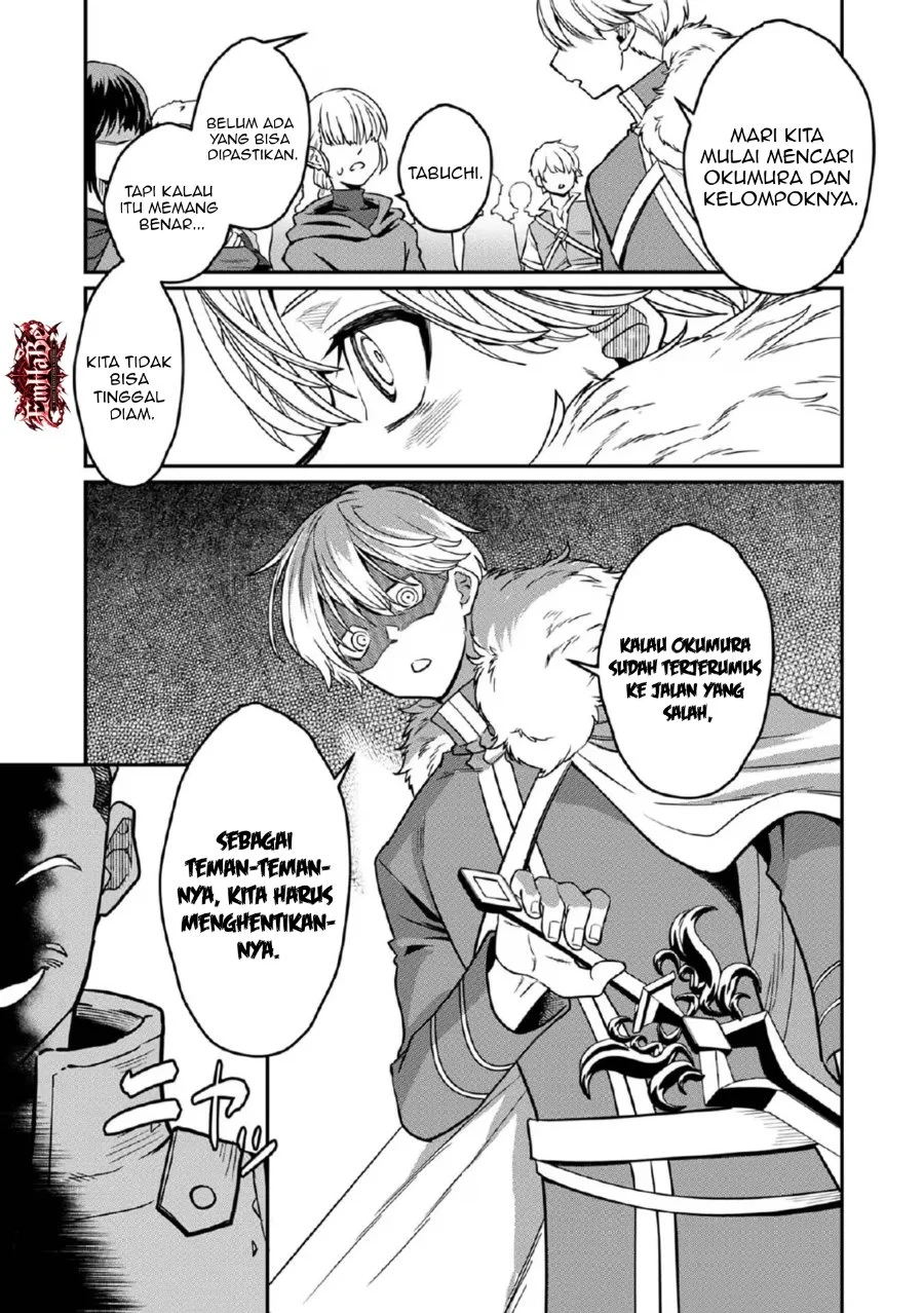 Misuterareta Trap Master no Nariagari Chapter 6 Gambar 7