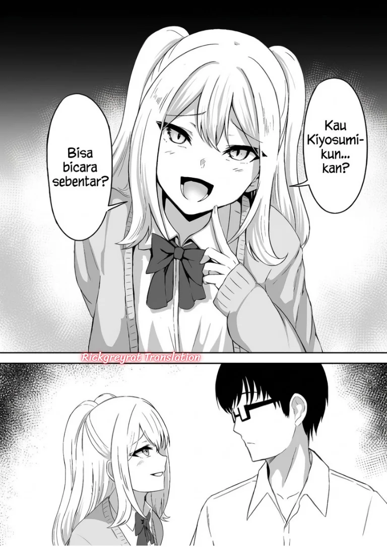 Mitame to Urahara Chapter 1 Gambar 4