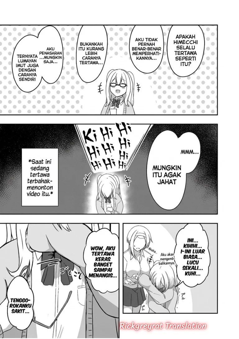 Mitame to Urahara Chapter 2 Gambar 4