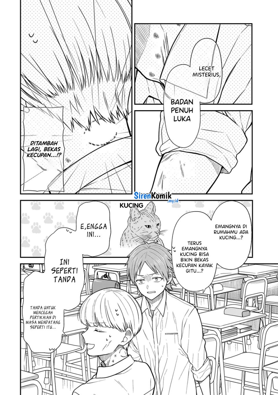 Miyu-chan wa Zutto Tomodachi Chapter 24 Gambar 5