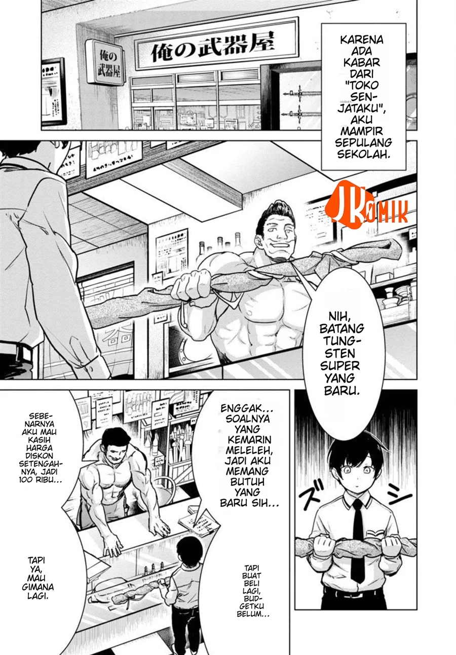 Mob kara Hajimaru Tansaku Eiyuutan Chapter 11 Gambar 4