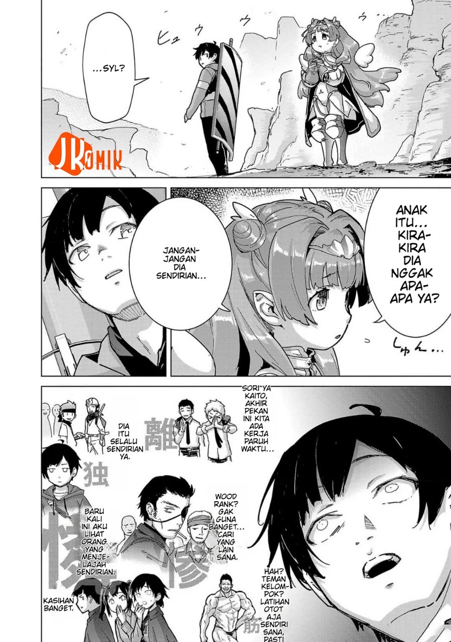 Mob kara Hajimaru Tansaku Eiyuutan Chapter 16 Gambar 5