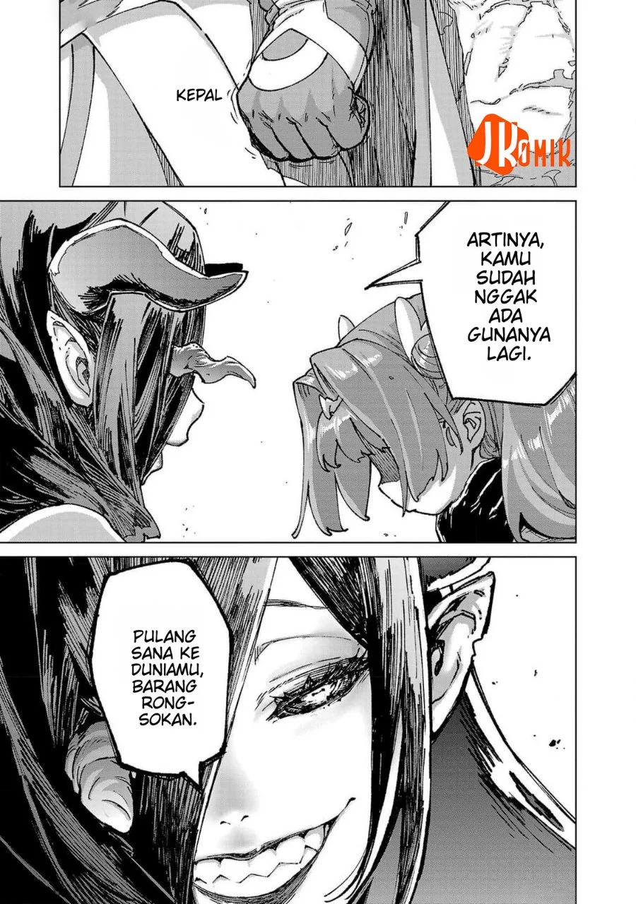 Mob kara Hajimaru Tansaku Eiyuutan Chapter 20 Gambar 6