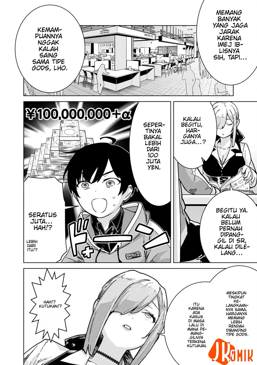 Mob kara Hajimaru Tansaku Eiyuutan Chapter 7 Gambar 5