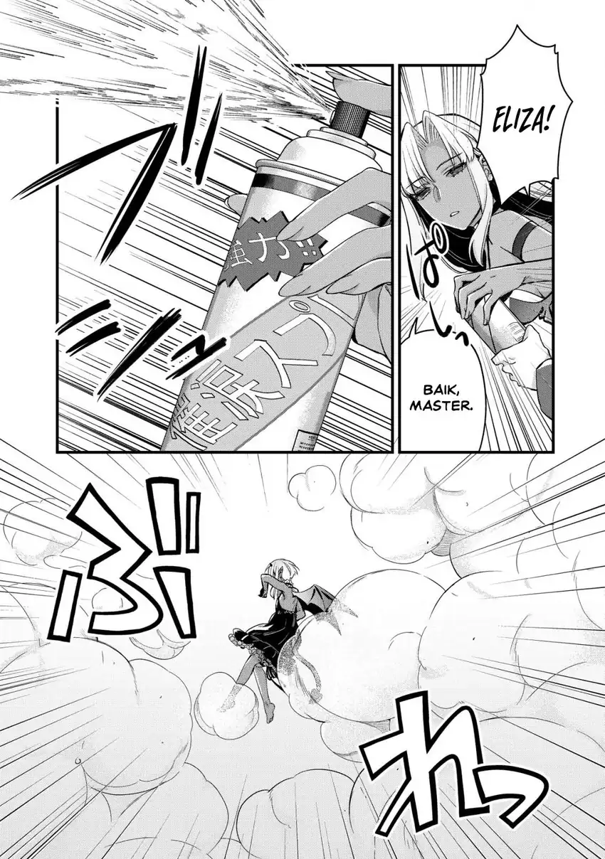 Mob Kousei no Ore Demo Boukensha ni Nareba Riajuu ni Naremasuka? Chapter 15 Gambar 5