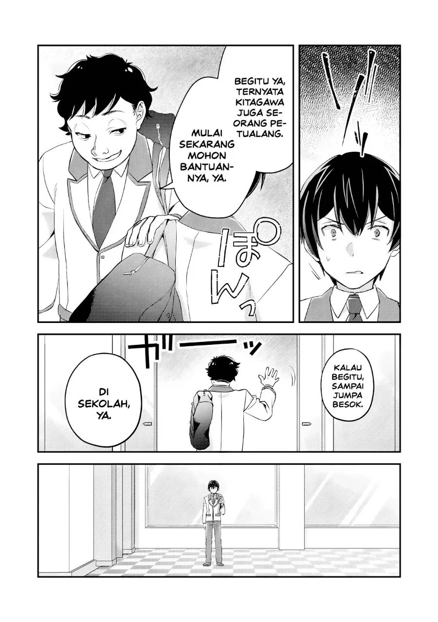 Mob Kousei no Ore Demo Boukensha ni Nareba Riajuu ni Naremasuka? Chapter 19 Gambar 7