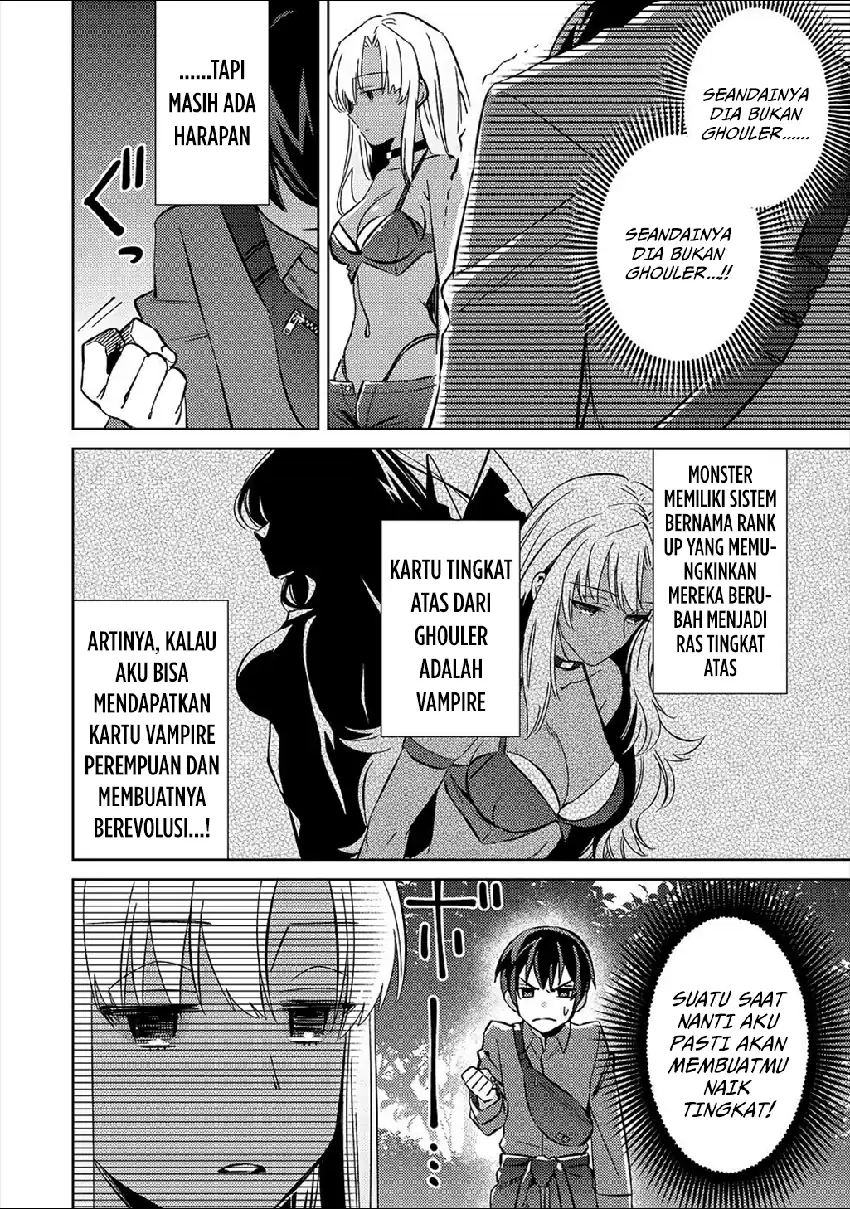 Mob Kousei no Ore Demo Boukensha ni Nareba Riajuu ni Naremasuka? Chapter 4 Gambar 6
