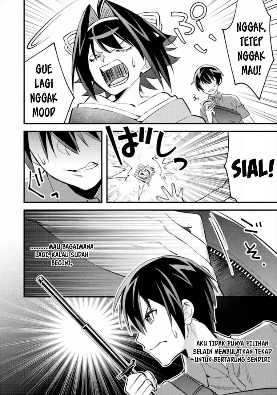 Mob Kousei no Ore Demo Boukensha ni Nareba Riajuu ni Naremasuka? Chapter 6 Gambar 7