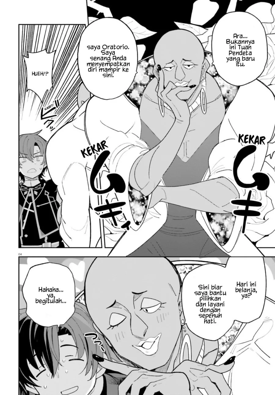 Mob Shisai Dakedo, Kono Sekai ga Otome Game dato Kizuita node Heroine wo Ikusei Shimasu Chapter 4 Gambar 5