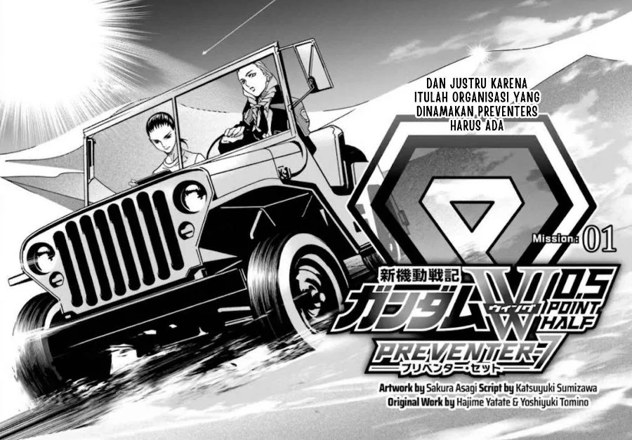 Mobile Suit Gundam Wing 0.5 Point Half Preventer-7 Chapter 1 Gambar 5
