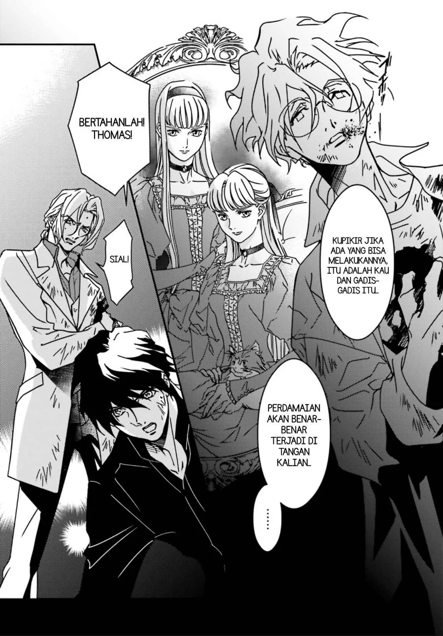 Mobile Suit Gundam Wing 0.5 Point Half Preventer-7 Chapter 3 Gambar 5