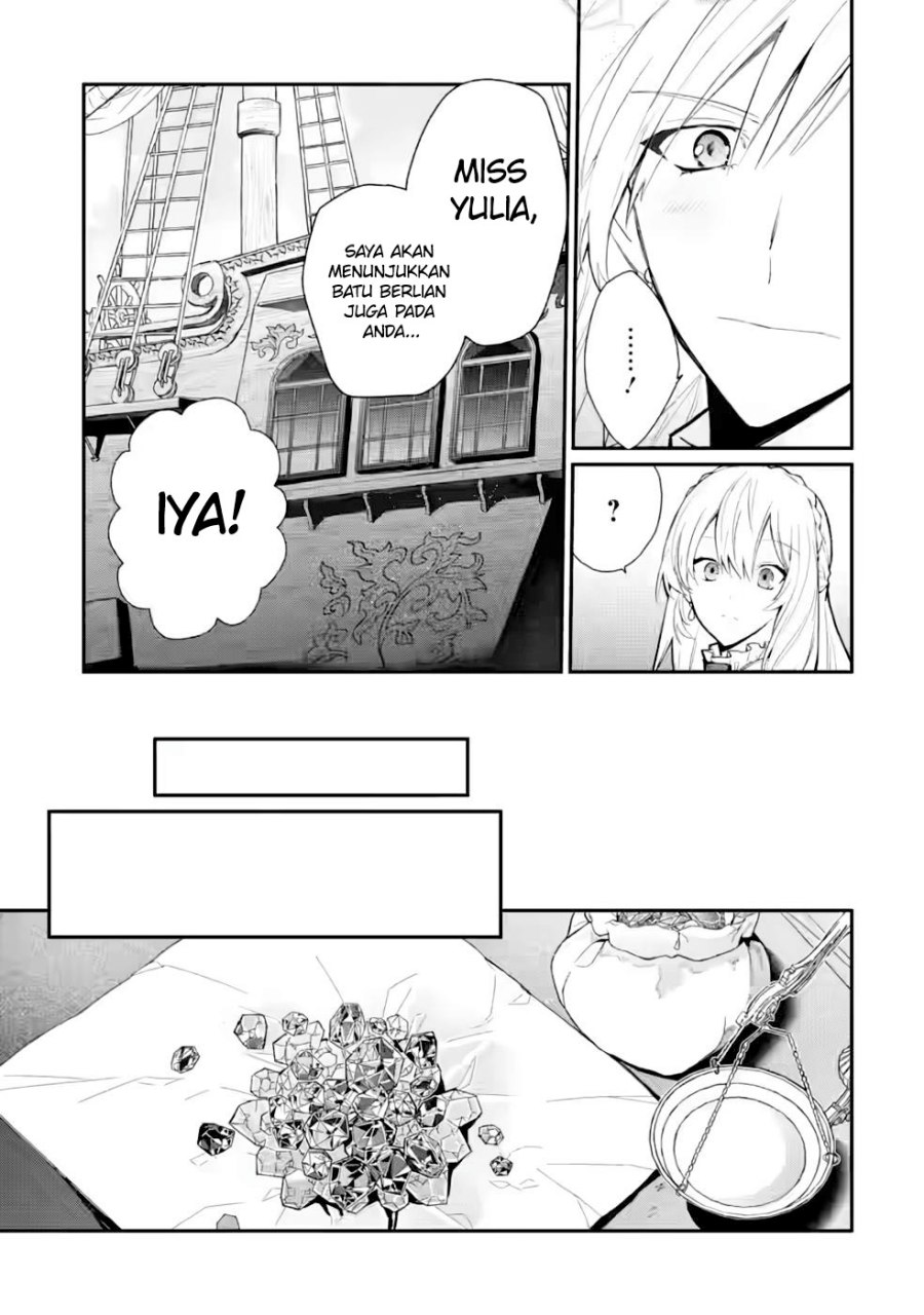 Mochiron Isharyouseikyuu itashimasu! Chapter 27 Gambar 6