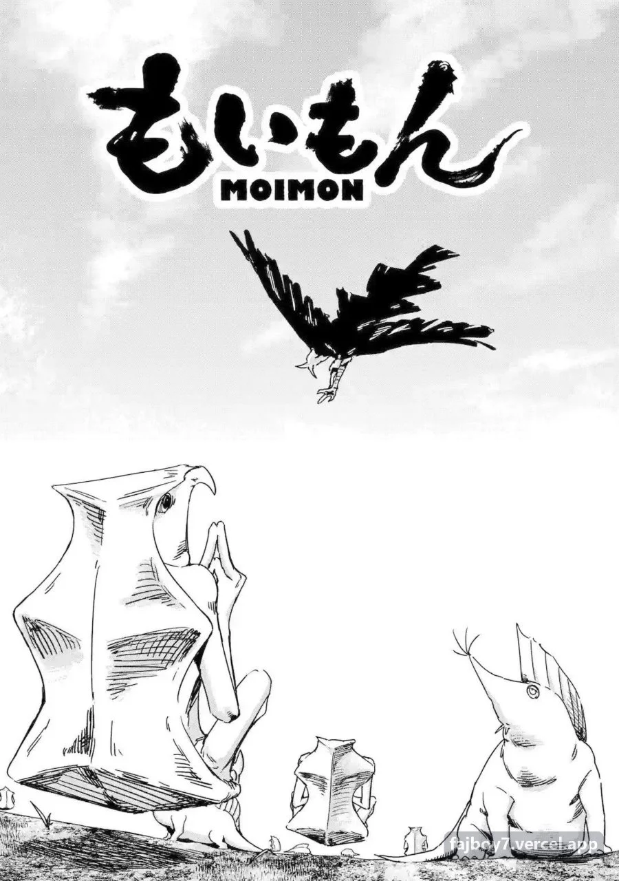 Moimon Chapter 1 Gambar 10