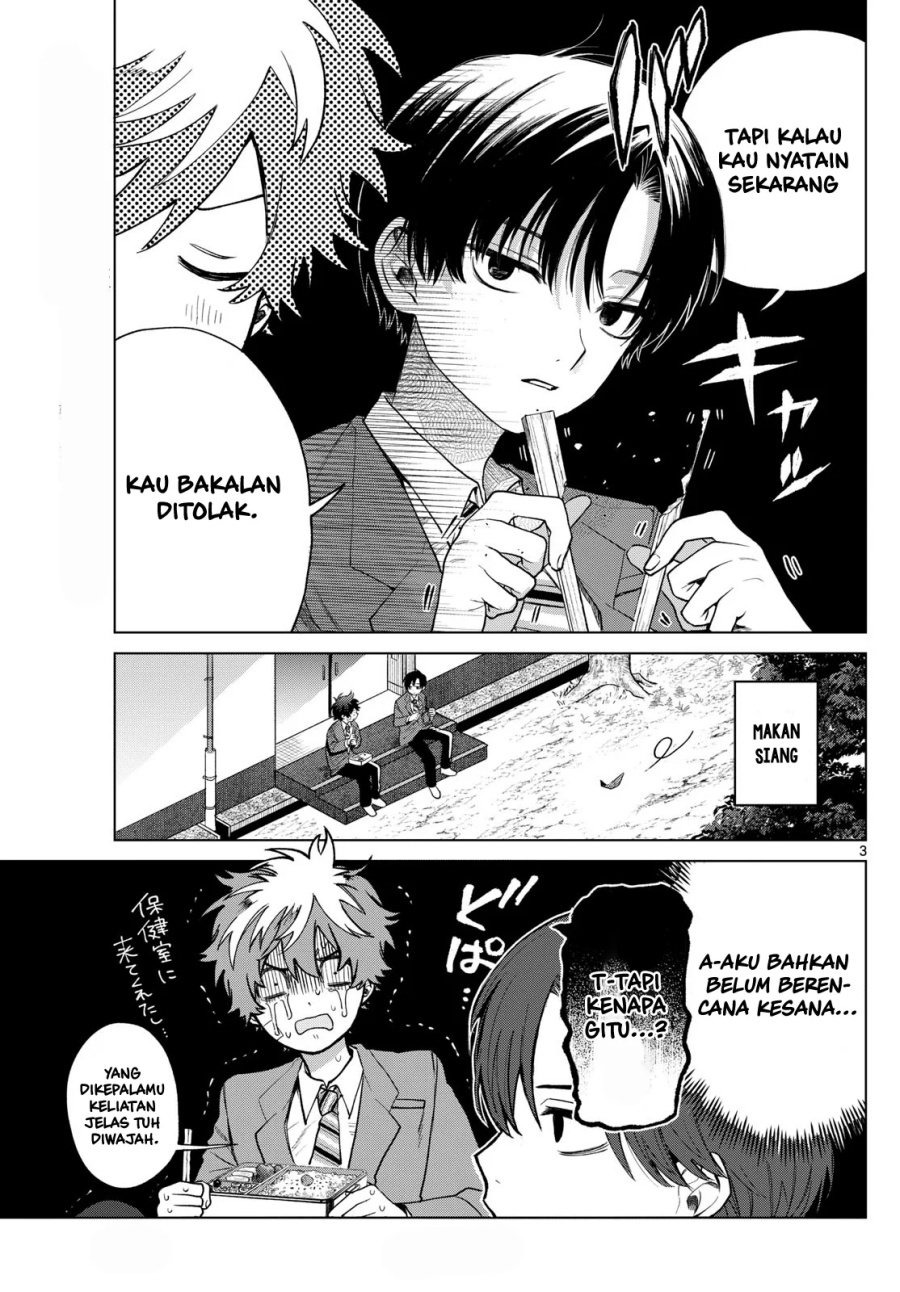 Momose Akira no Hatsukoi Hatan-chuu. Chapter 11 - Halaman 4