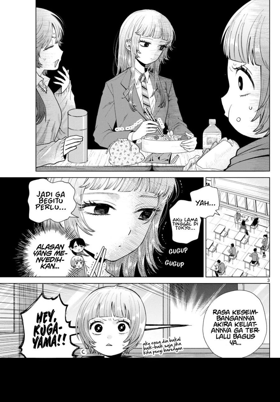 Momose Akira no Hatsukoi Hatan-chuu. Chapter 12 - Halaman 4