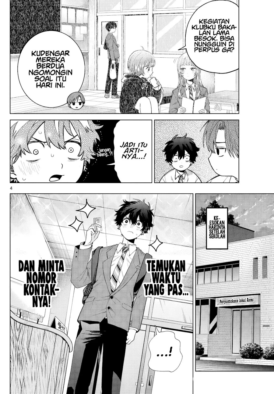 Momose Akira no Hatsukoi Hatan-chuu. Chapter 15 - Halaman 5