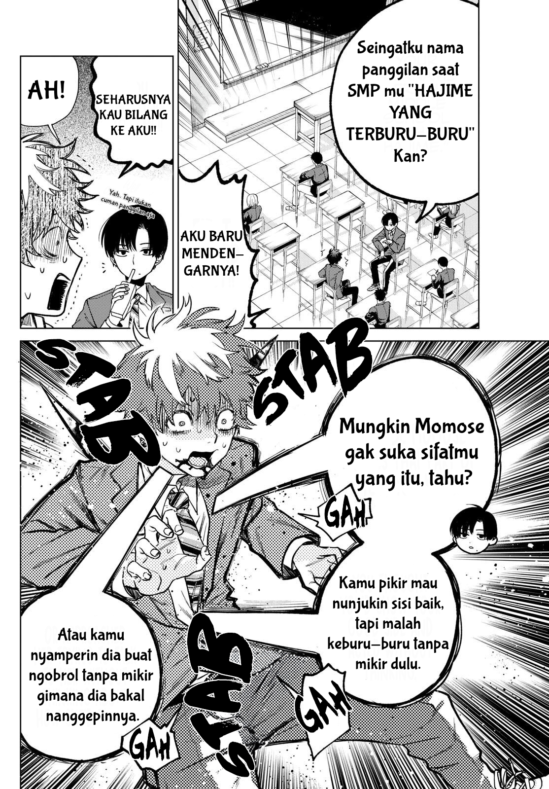 Momose Akira no Hatsukoi Hatan-chuu. Chapter 3 - Halaman 6