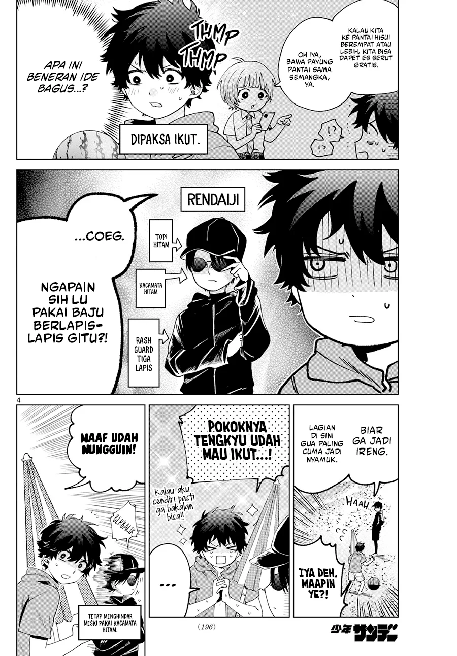 Momose Akira no Hatsukoi Hatan-chuu. Chapter 37 - Halaman 5