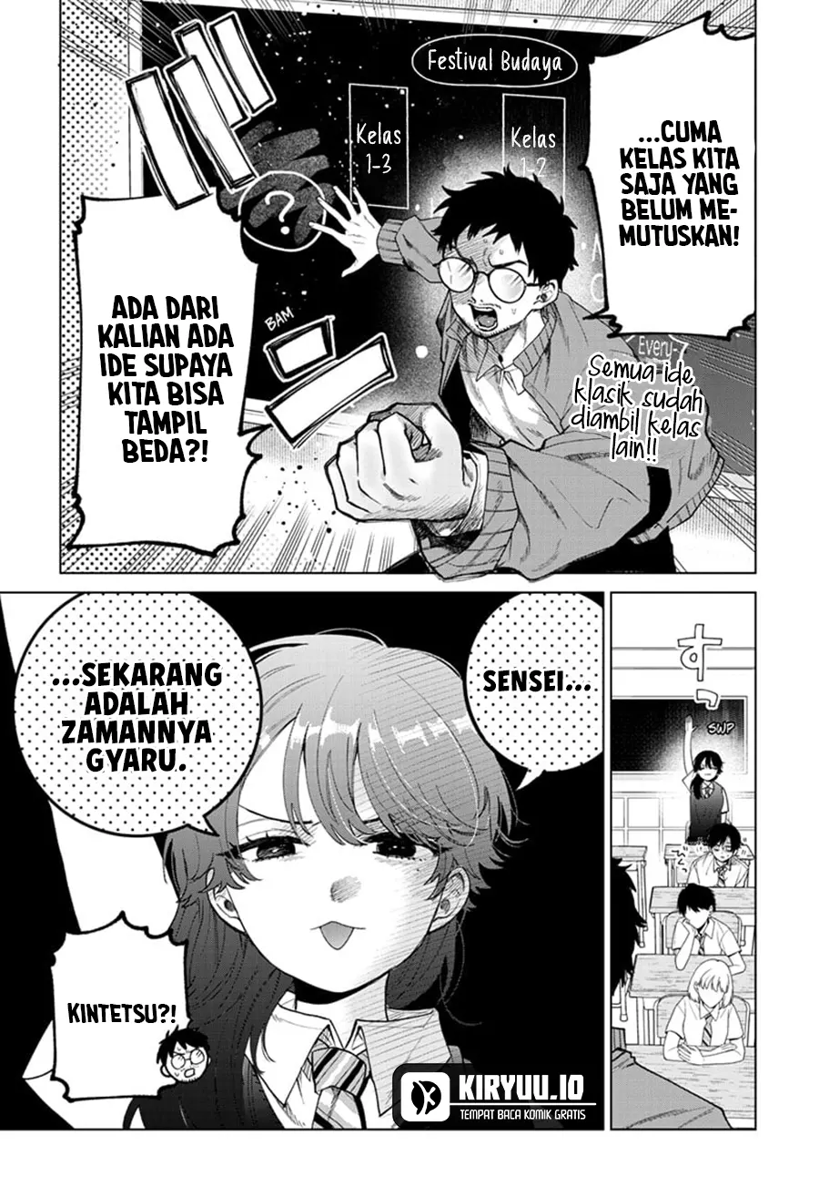 Momose Akira no Hatsukoi Hatan-chuu. Chapter 46 - Halaman 4