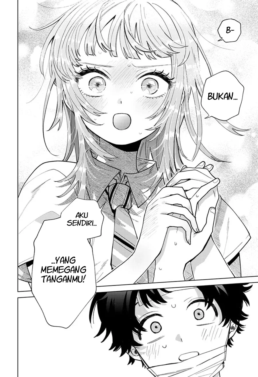 Momose Akira no Hatsukoi Hatan-chuu. Chapter 49 - Halaman 5