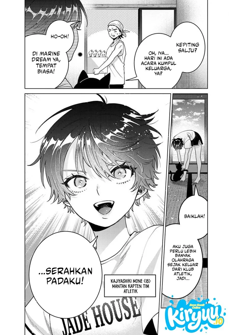 Momose Akira no Hatsukoi Hatan-chuu. Chapter 54 Gambar 4