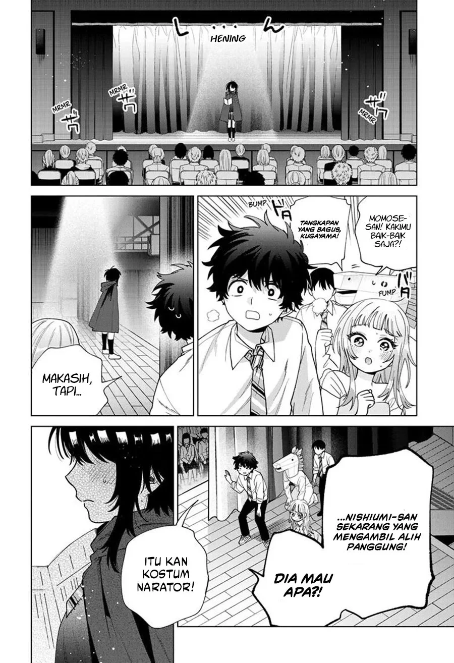 Momose Akira no Hatsukoi Hatan-chuu. Chapter 58 - Halaman 5