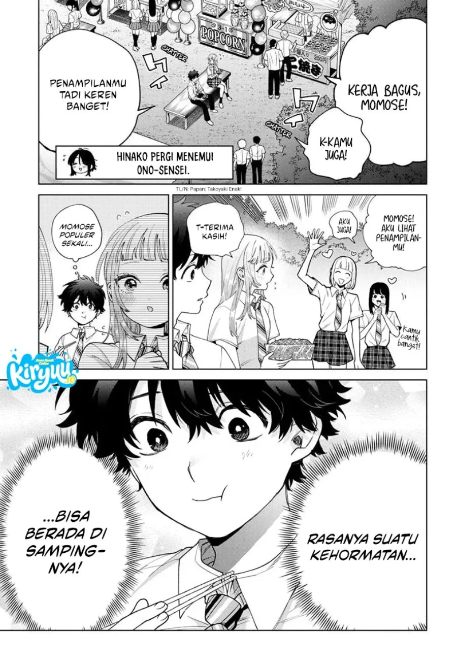 Momose Akira no Hatsukoi Hatan-chuu. Chapter 59 - Halaman 5