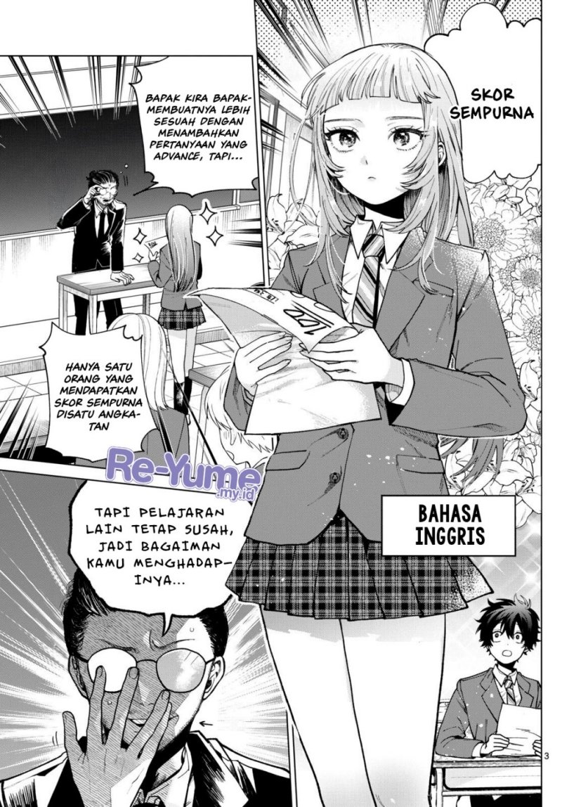 Momose Akira no Hatsukoi Hatan-chuu. Chapter 6 - Halaman 4