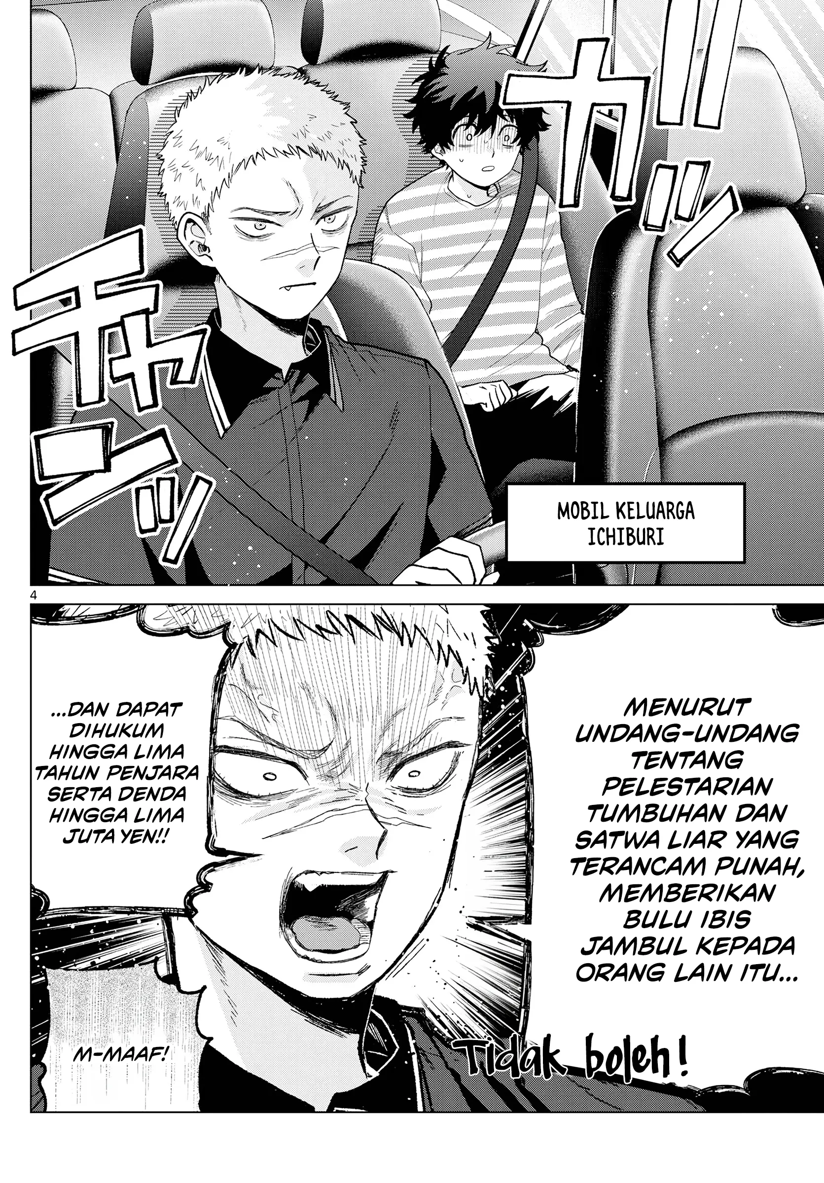 Momose Akira no Hatsukoi Hatan-chuu. Chapter 62 - Halaman 5