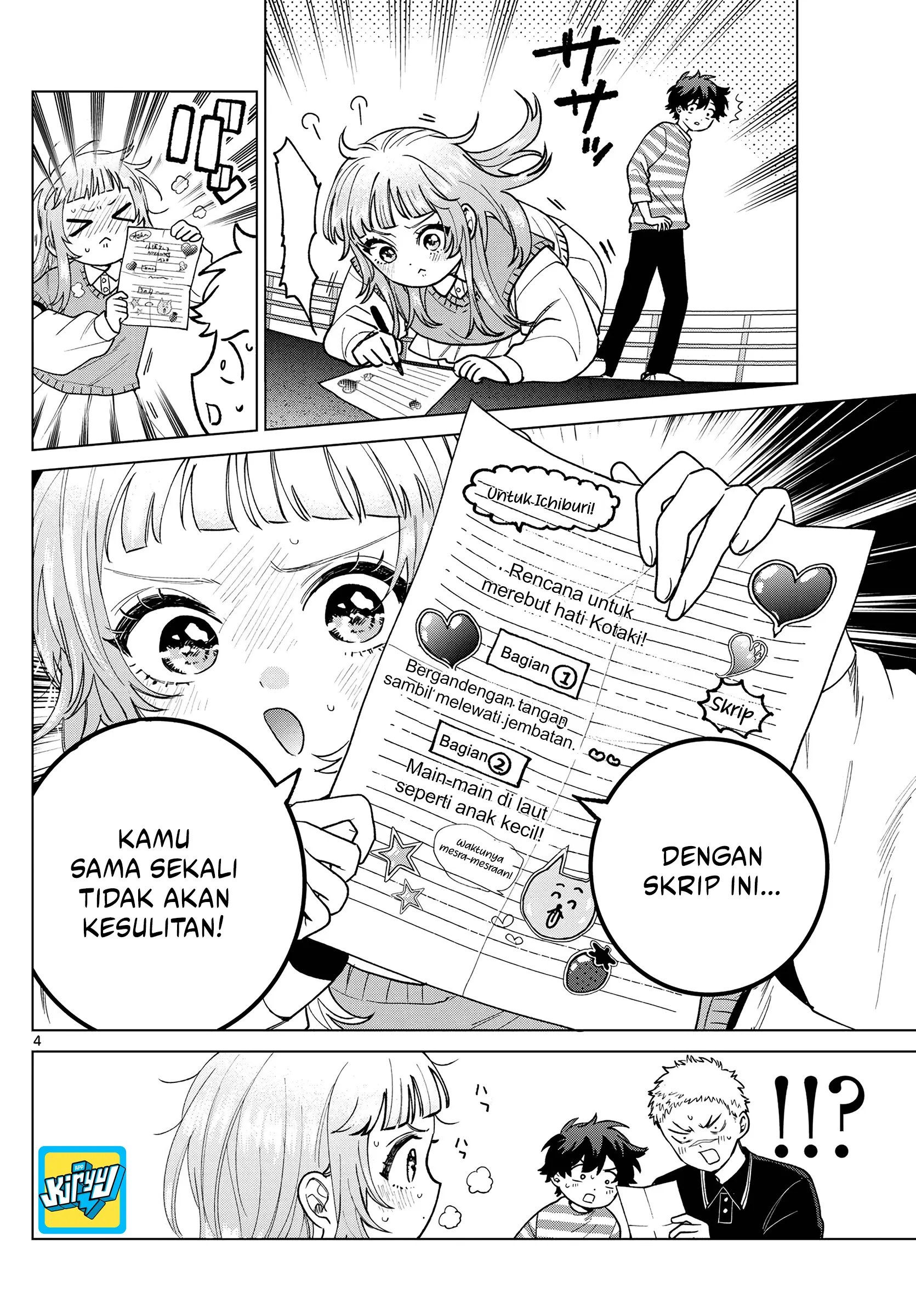 Momose Akira no Hatsukoi Hatan-chuu. Chapter 63 Gambar 5