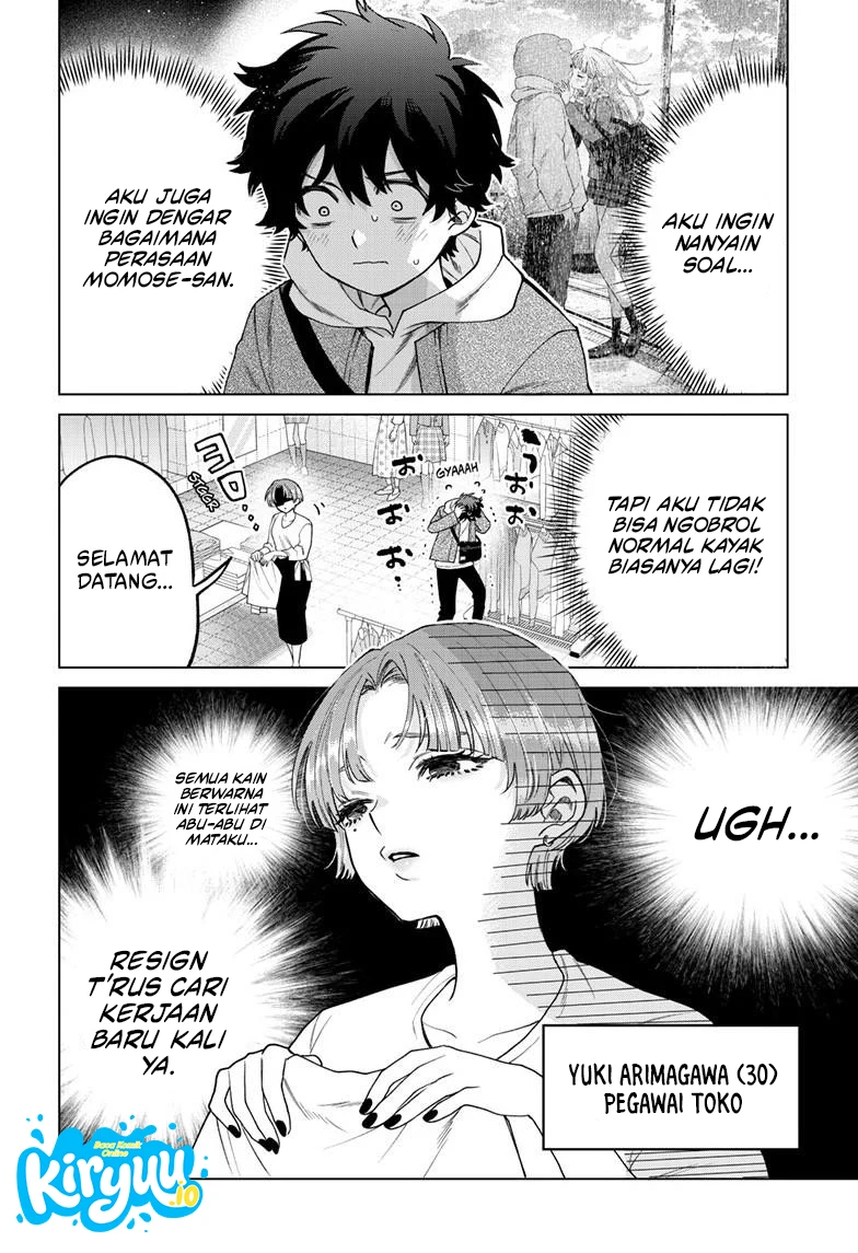 Momose Akira no Hatsukoi Hatan-chuu. Chapter 68 - Halaman 5