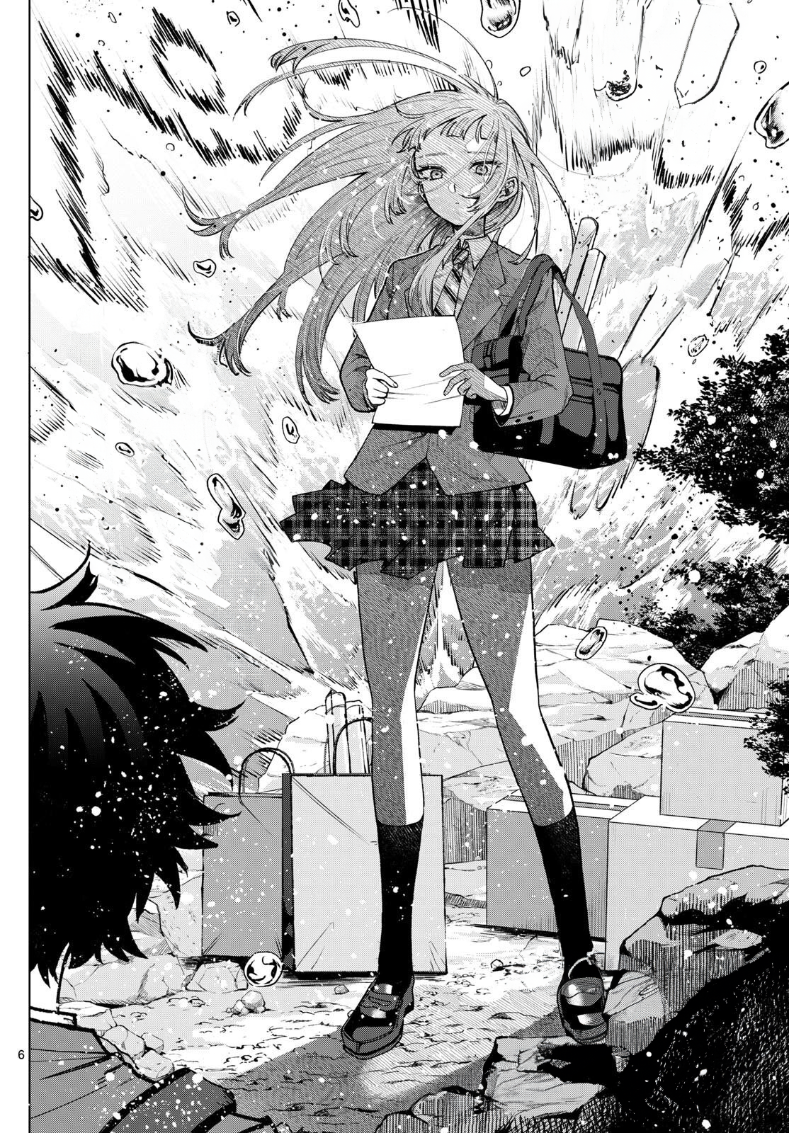 Momose Akira no Hatsukoi Hatan-chuu. Chapter 7 - Halaman 4