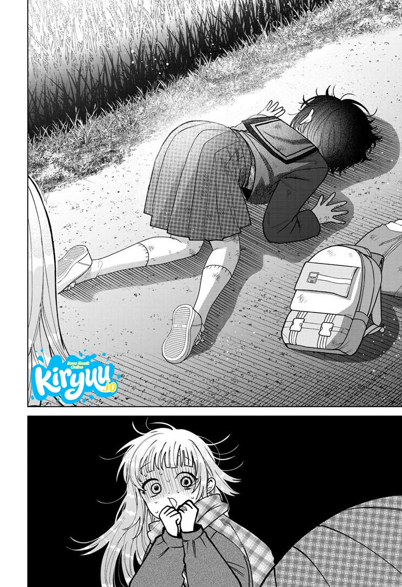 Momose Akira no Hatsukoi Hatan-chuu. Chapter 70 - Halaman 5