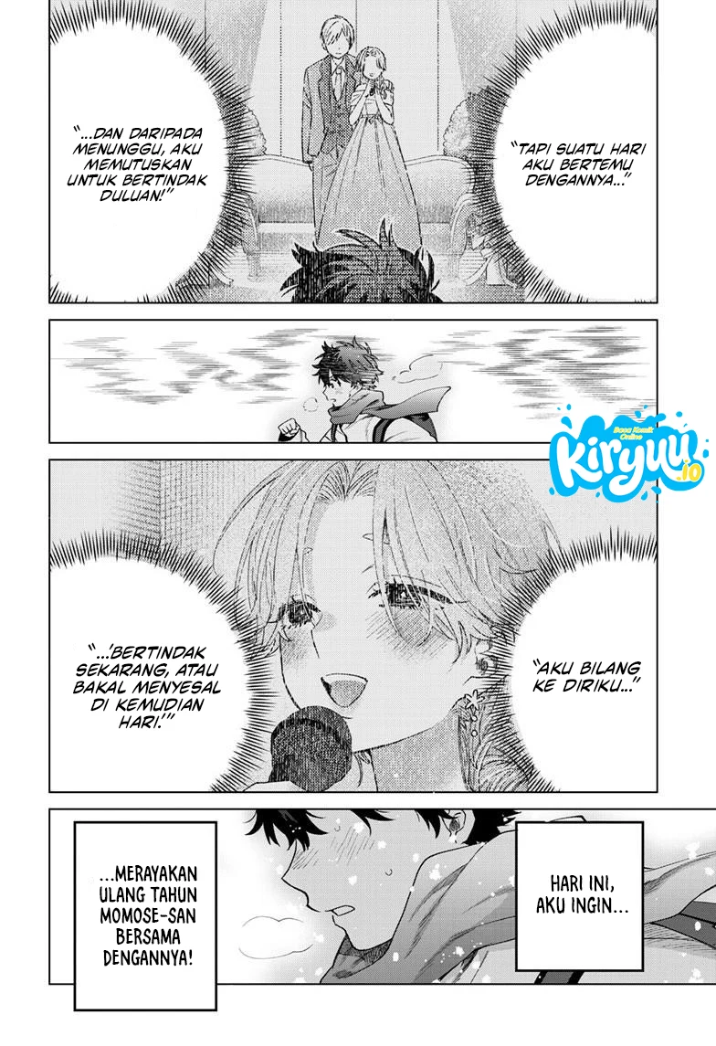 Momose Akira no Hatsukoi Hatan-chuu. Chapter 74 - Halaman 5