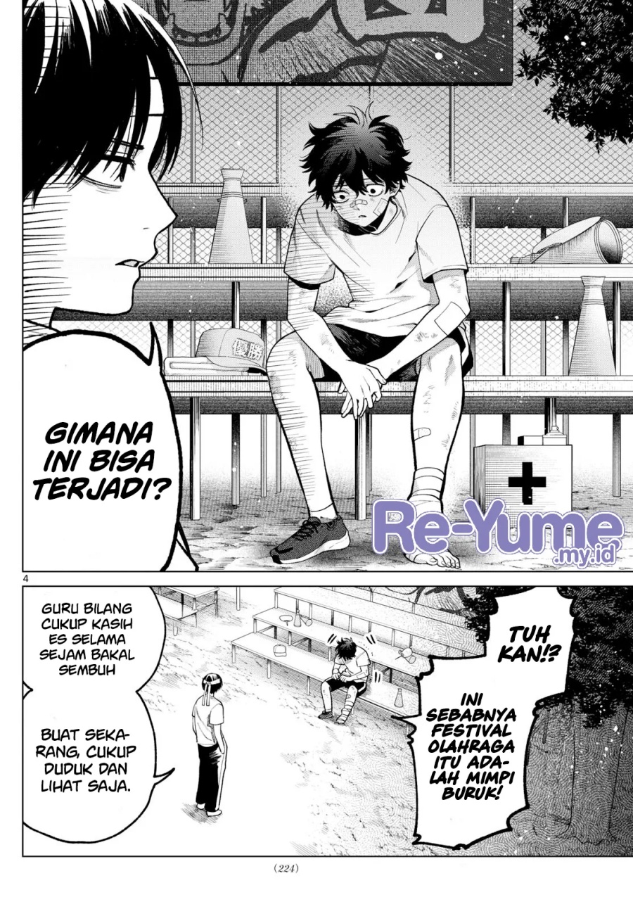 Momose Akira no Hatsukoi Hatan-chuu. Chapter 8 - Halaman 5