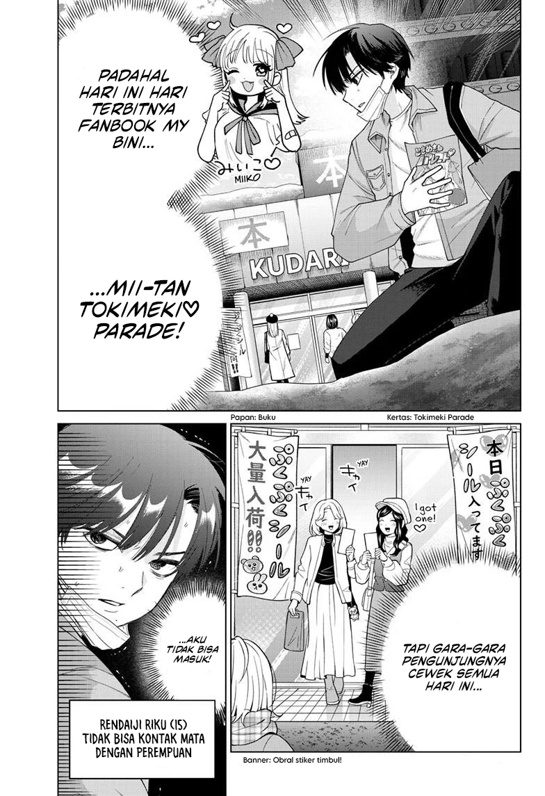 Momose Akira no Hatsukoi Hatan-chuu. Chapter 80 Gambar 4