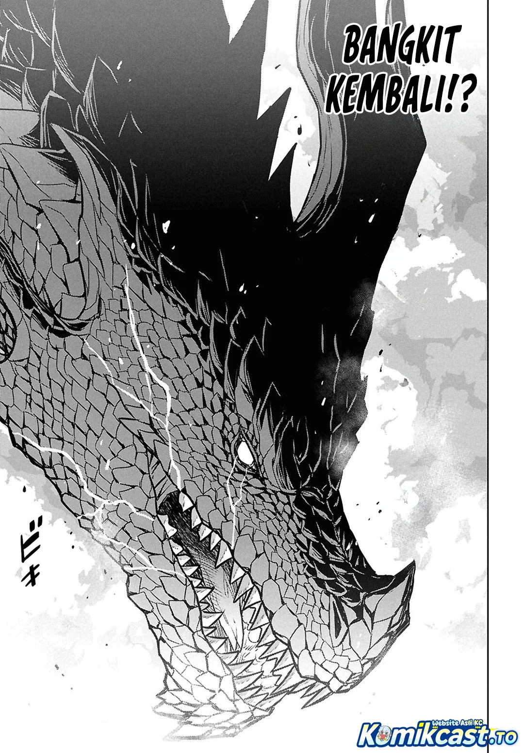 Monogatari no Kuromaku ni Tensei shite Chapter 43 Gambar 6