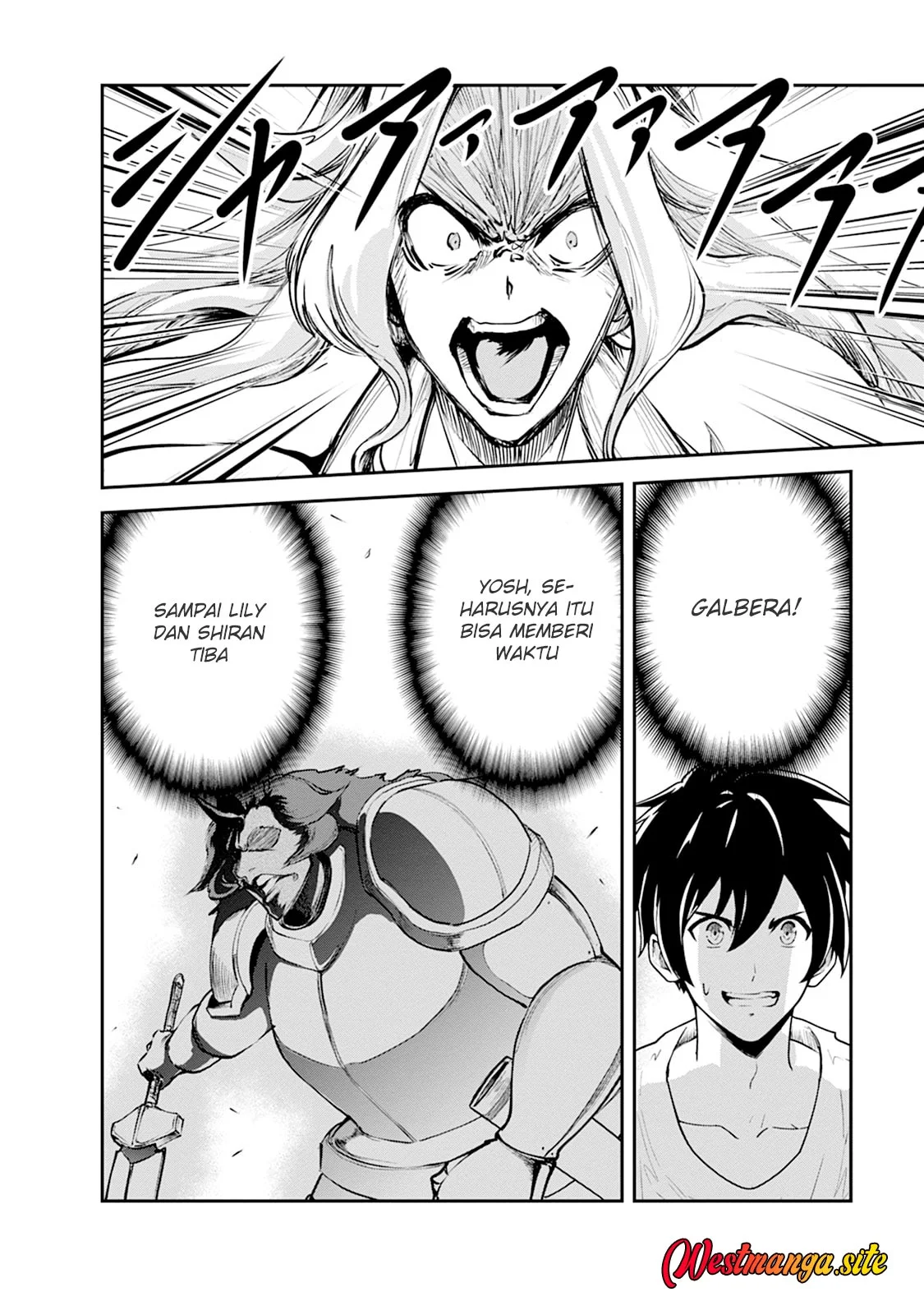 Monster no Goshujin-sama Chapter 101 Gambar 6