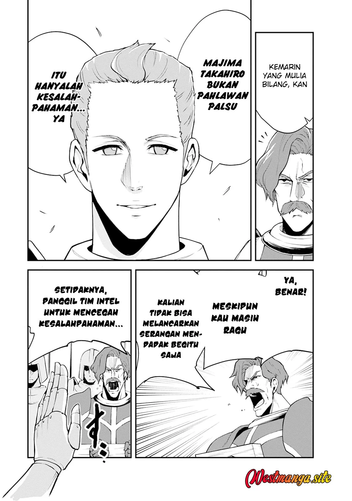 Monster no Goshujin-sama Chapter 104 Gambar 5