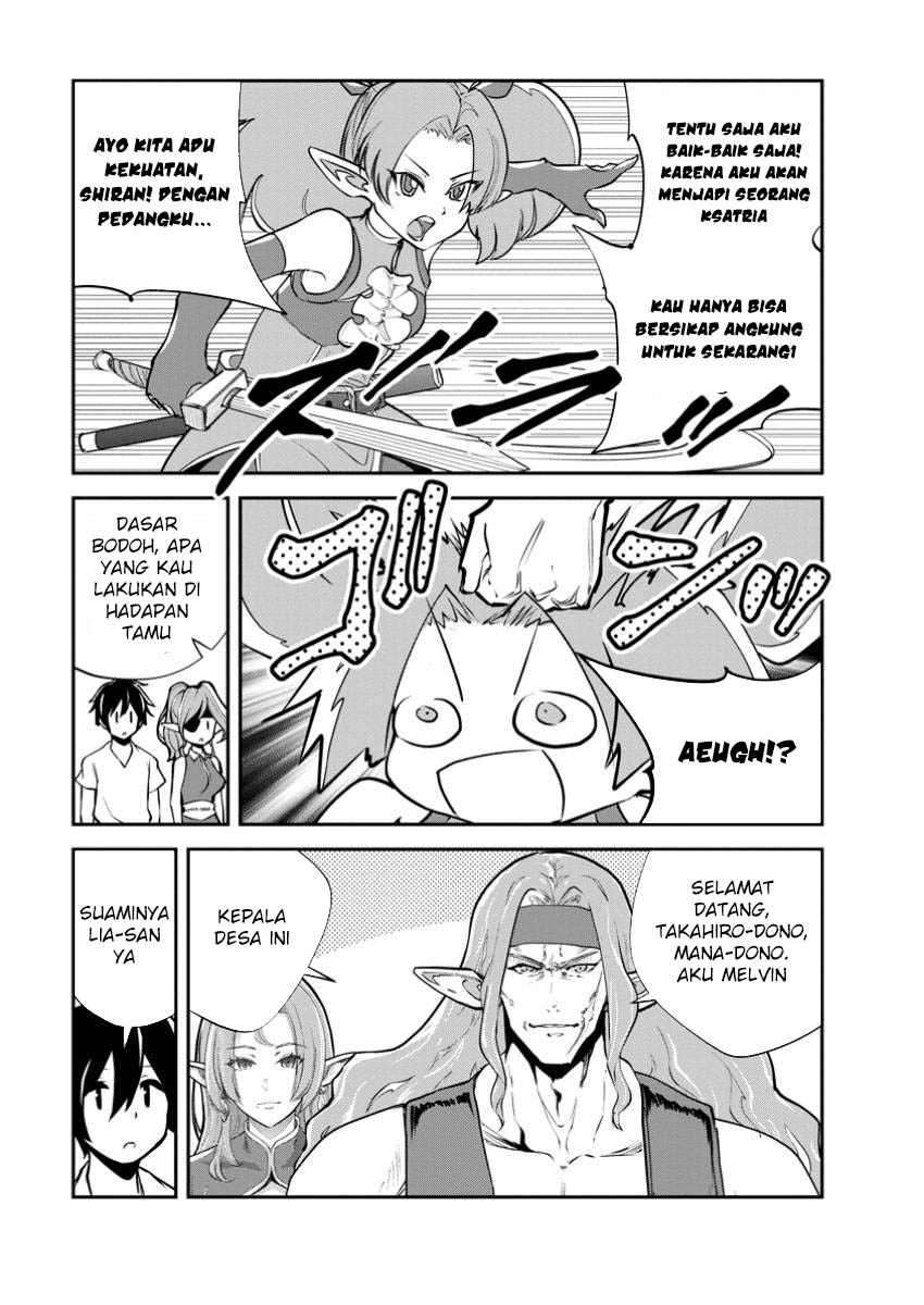 Monster no Goshujin-sama Chapter 78 Gambar 7