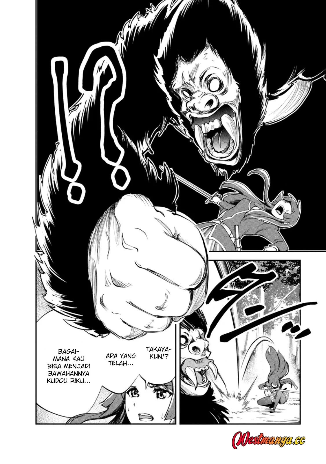 Monster no Goshujin-sama Chapter 98 Gambar 6