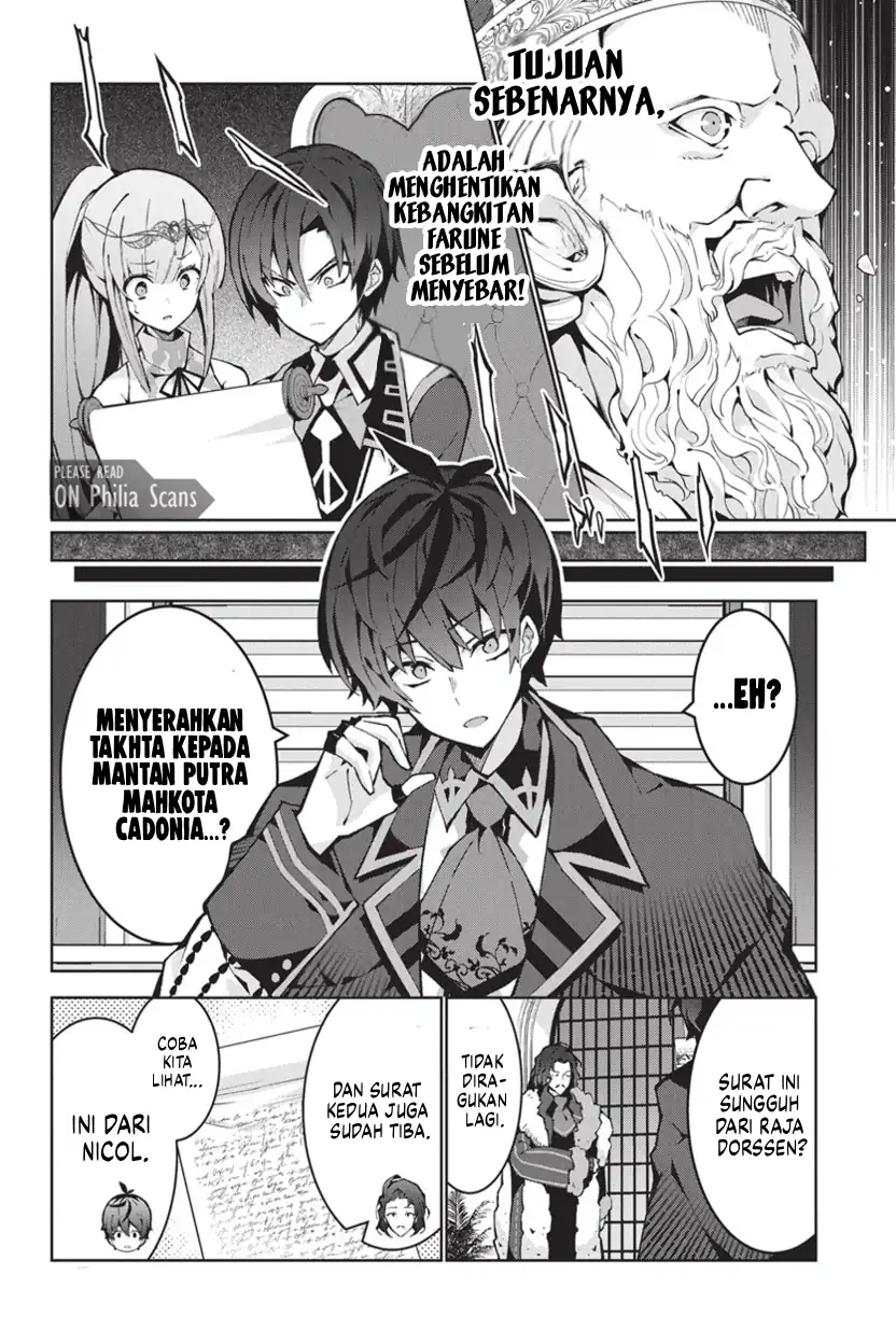 Monster no Niku wo Kutte Itara Oui no Tsuita Ken Chapter 10 Gambar 5