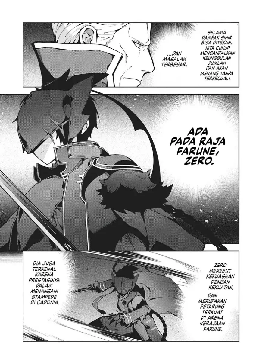 Monster no Niku wo Kutte Itara Oui no Tsuita Ken Chapter 11 Gambar 6
